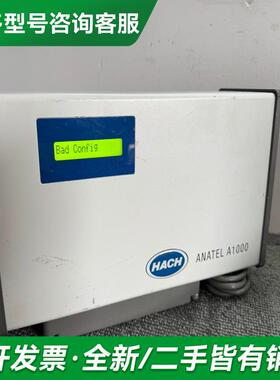 议价HACH ANATEL A1000更多型号可咨询客服联系