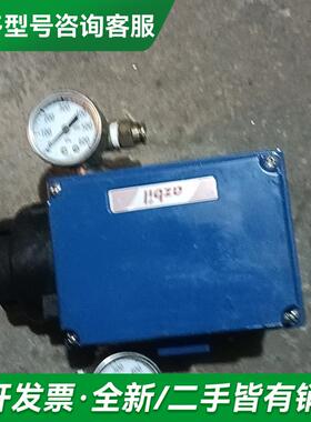 议价AVP100-H阀门定位器更多型号可咨询客服联系