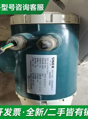 议价SINIER西尼尔计se13t更多型号可咨询客服联系