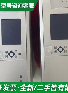 议价北京四方CSC1316F CSC1321 更多型号可咨询