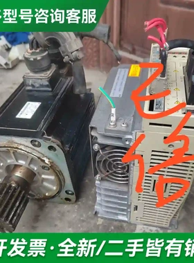 议价拆机安川伺服驱动器（SGDW-15ADA，更多型号可咨询