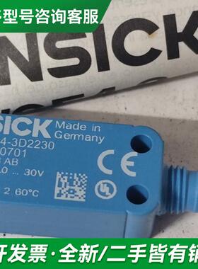 议价全新原装SICK WS4-3D22更多型号可咨询客服联系