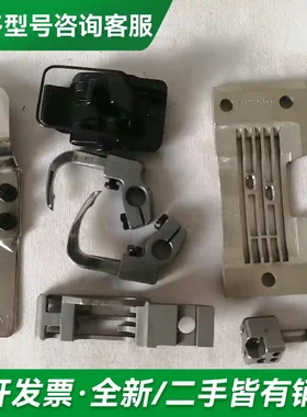 议价重机JUKI祖奇MS1290F—MS119更多型号可咨询