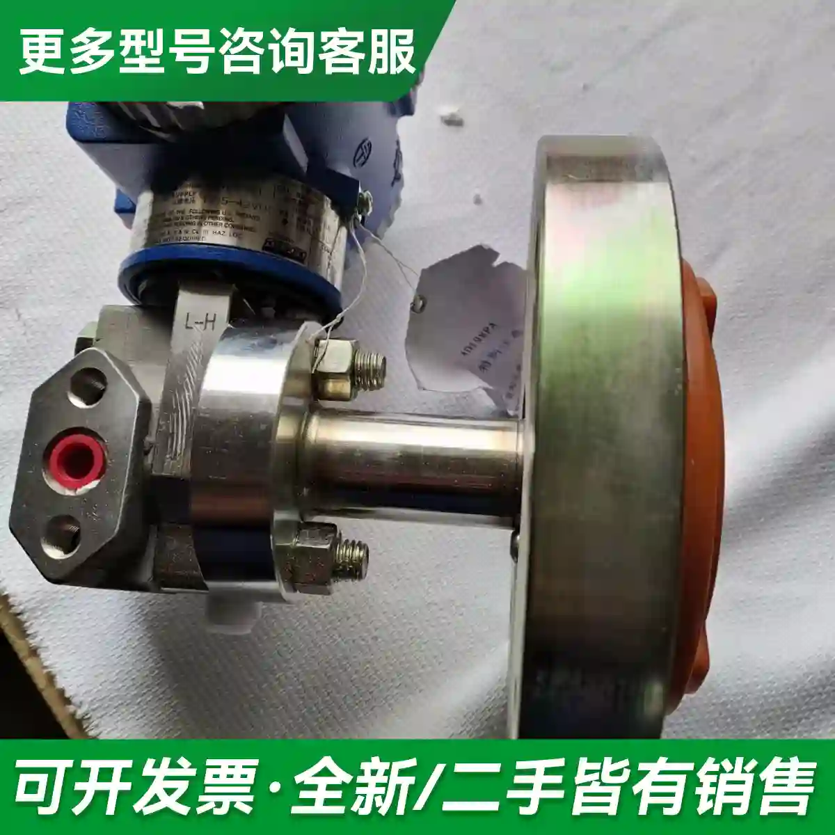 议价全新 IDP10-AF1C01F 议价更多型号可咨询