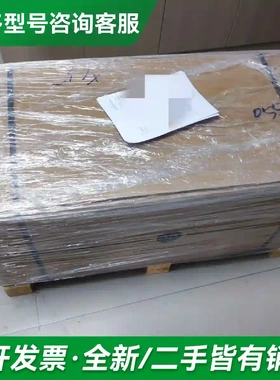 议价20G1ABF370JN0NNNNN 全新更多型号可咨询