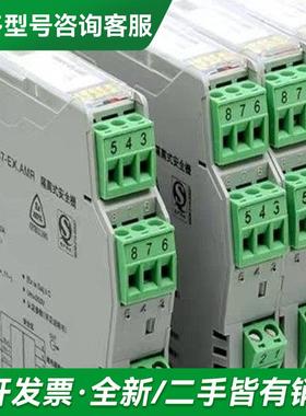 议价GS8579-EX.RTD  二进更多型号可咨询客服联系