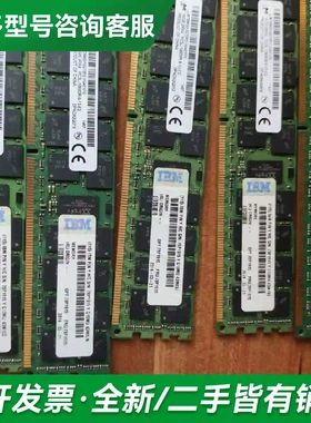 议价00FX414 01AF398 01AF5更多型号可咨询