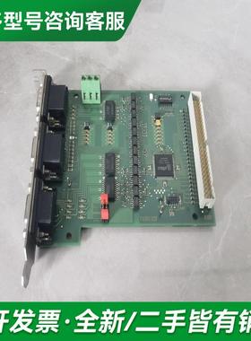 议价TX001.02F扩展板 现货 标更多型号可咨询客服联系