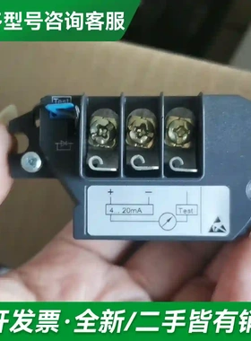 议价E+H模块52020434更多型号可咨询