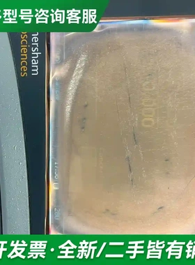 议价Amersham Ultrospec 31更多型号可咨询