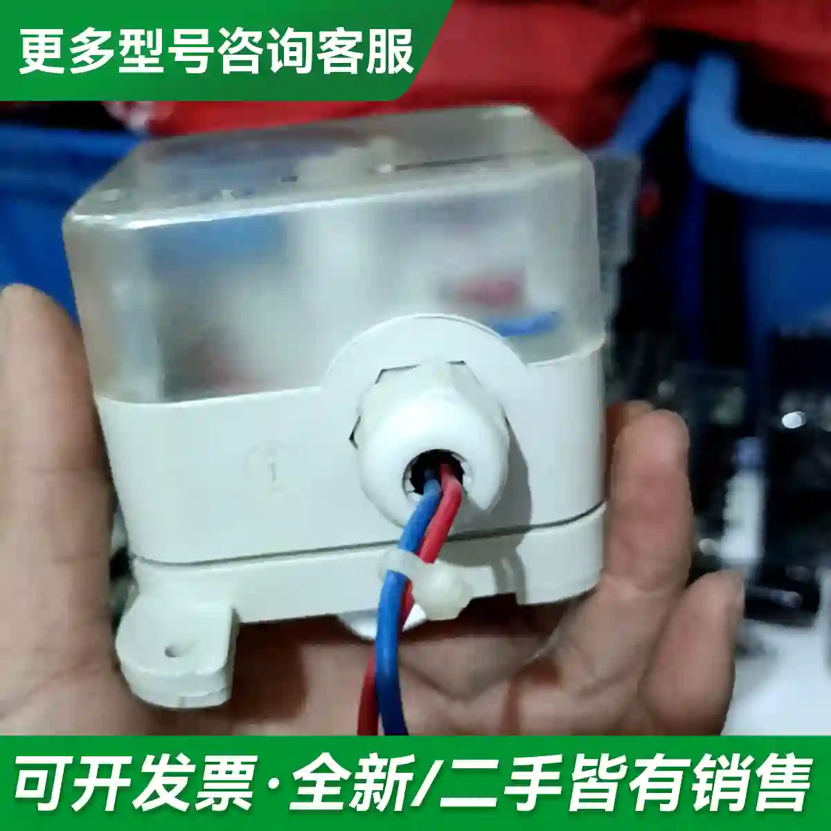 议价芬兰产 PS4500 芬兰HK instr更多型号可咨询