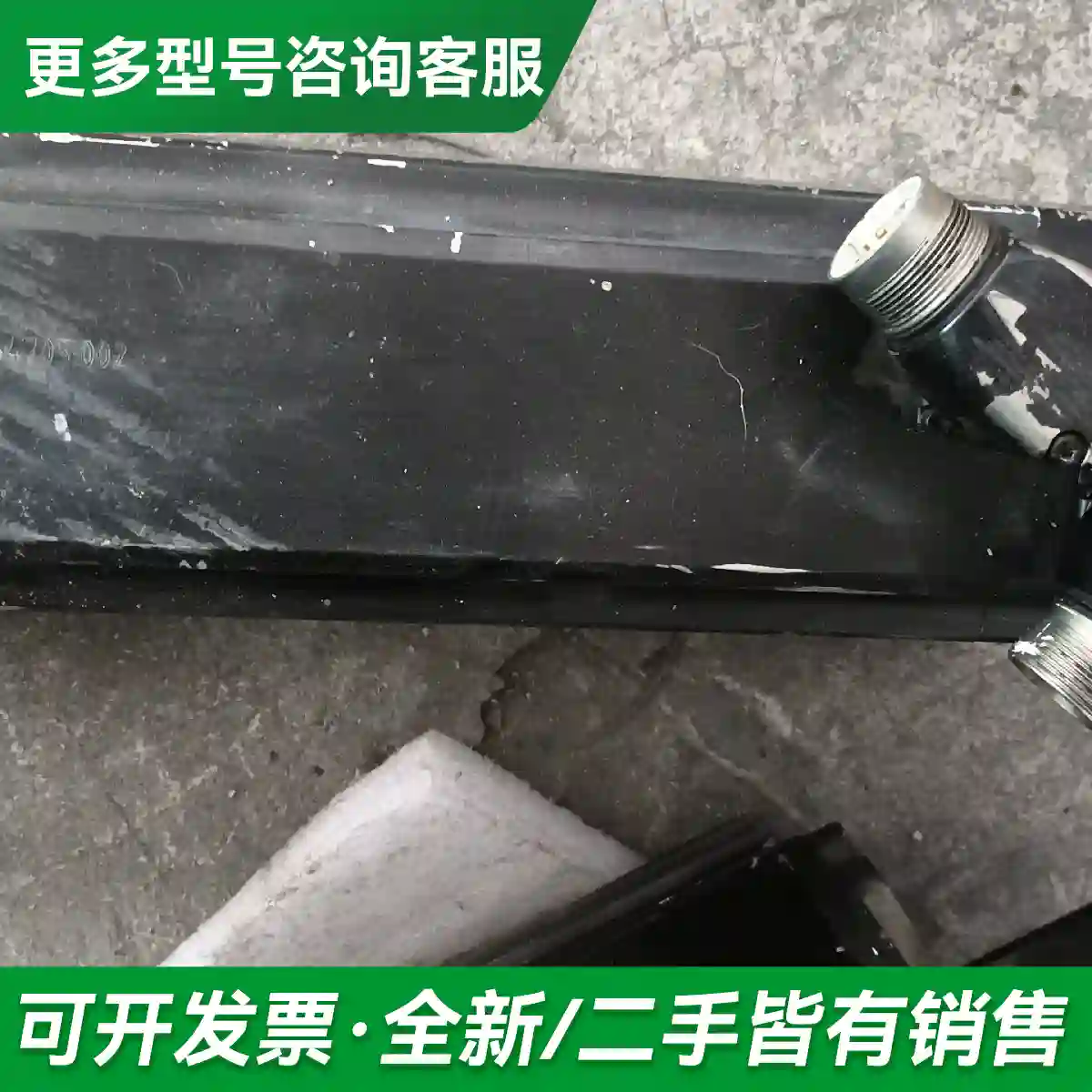 议价BSH1004P22F2A斯奈德伺服电机更多型号可咨询