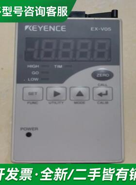 议价KEYENCEEX-V05控更多型号可咨询客服联系