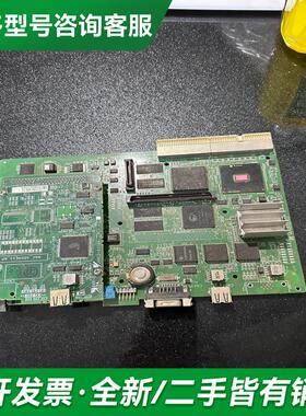 议价机器人主板XCP01C、JAN更多型号可咨询客服联系