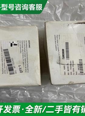 议价MacGregor麦基嘉DS302更多型号可咨询客服联系