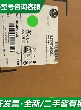 议价20F1ANC140JA0NNNNN Po更多型号可咨询