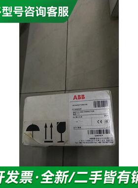 议价  OT250E03P更多型号可咨询客服联系