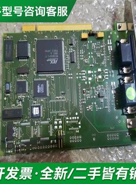 议价原装XXAT采集卡 iPC-I 3更多型号可咨询客服联系