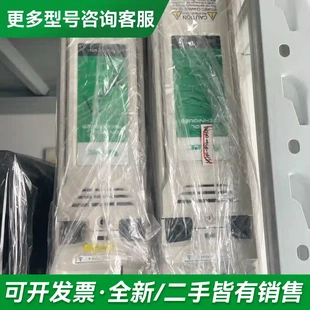 A更多型号可咨询 00062 议价M701 034