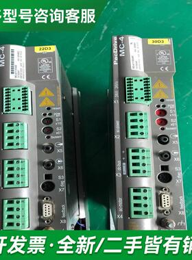 议价PacDrive MC-4/11/更多型号可咨询客服联系