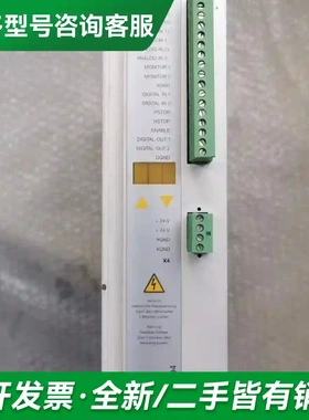 议价PILZ皮尔兹驱动器PMCtendo DD更多型号可咨询