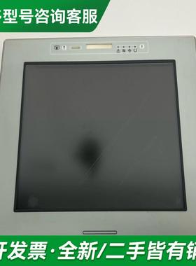 议价Uniop触控屏 eTOP33C 更多型号可咨询客服联系