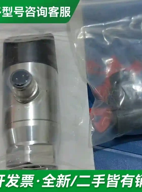 议价BSP00Y8巴鲁夫压力传感器BSP B1更多型号可咨询