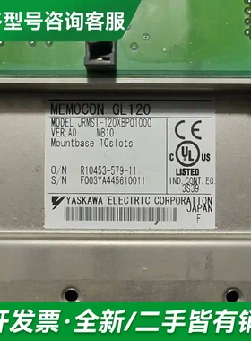 议价安川GL120底板 JRMSI-120XB更多型号可咨询