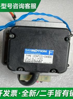 议价电机 Sanmotion F系更多型号可咨询客服联系