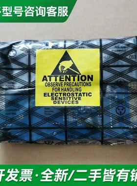 议价Silicon Labs MSC-DBSB更多型号可咨询