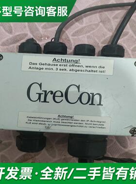 议价GreCon格雷康 信号控制盒。实更多型号可咨询客服联系