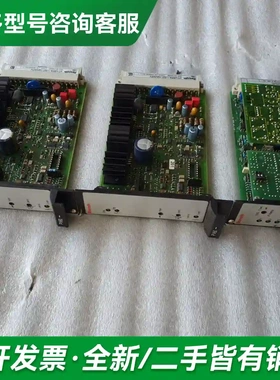 议价力士乐伺服阀放大板VT-VARAI-500更多型号可咨询