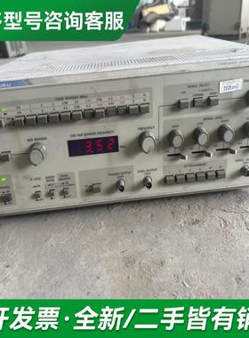 议价SHIBASOKU芝测VS12CX更多型号可咨询客服联系