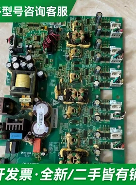 议价台达驱动板2945407201，成色如图更多型号可咨询