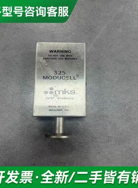 议价 325 MODUCELL,更多型号可咨询客服联系