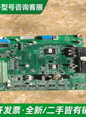 议价拆机主板，4KA69X872W02更多型号可咨询客服联系