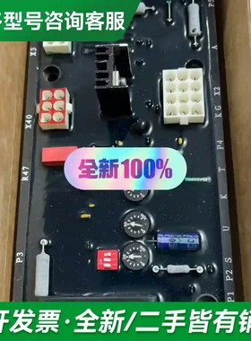 议价全新原装中船重工6GA2491-1A调压板更多型号可咨询