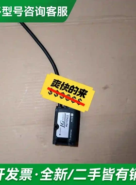 议价IG-010R 基恩士激光检测头 实物实拍更多型号可咨询