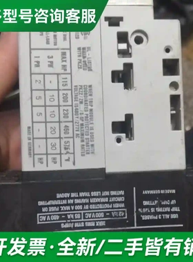 议价MOELLRE金钟穆勒断路器ZM-32-8更多型号可咨询