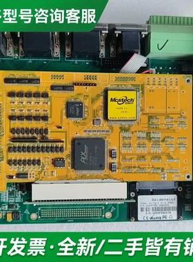 议价MTC-610-RB MCS迈科迅拆机6轴更多型号可咨询