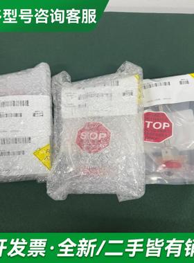 议价AS-1129-040-01 18更多型号可咨询客服联系