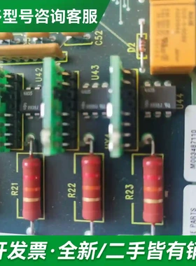 议价AB 170024更多型号可咨询