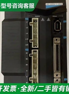 议价乐创伺服驱动器LASDA1115，1.1K更多型号可咨询