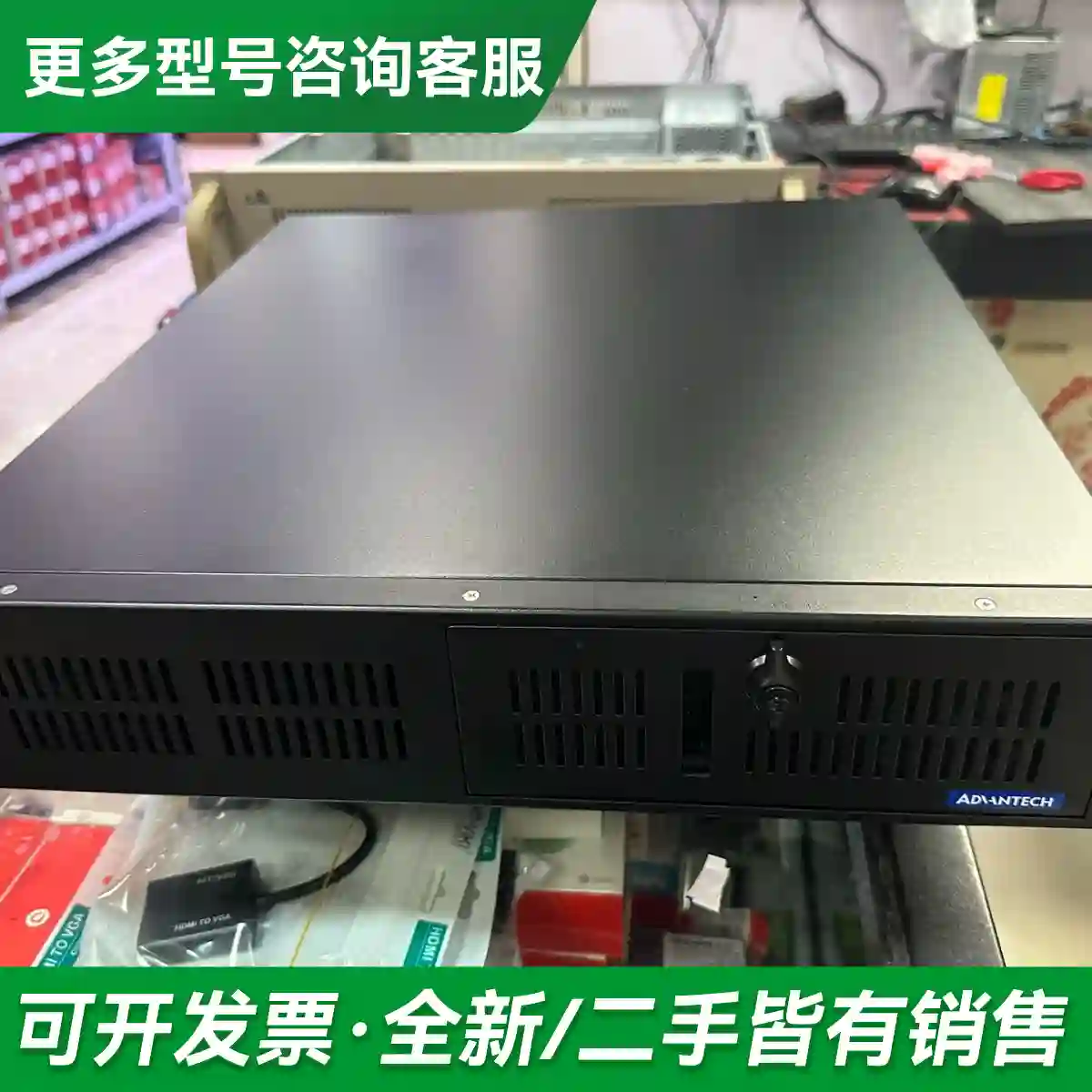 议价研华 ACP-2010MB 可以定制配置更多型号可咨询