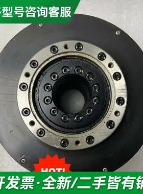 议价NSK DD马达 RS0608FN001 更多型号可咨询