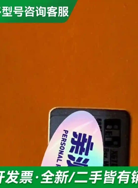 议价X67DM1321.L12 X67BC43更多型号可咨询