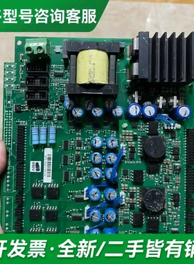 议价伟肯驱动板PC00787D更多型号可咨询