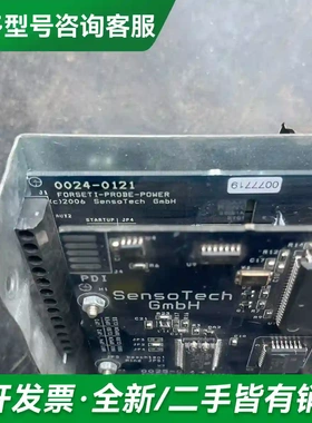 议价Sensotech gmbh配件板，实物图更多型号可咨询