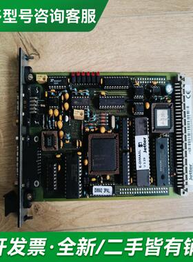 议价德国JETTER DIMA3驱动器更多型号可咨询客服联系