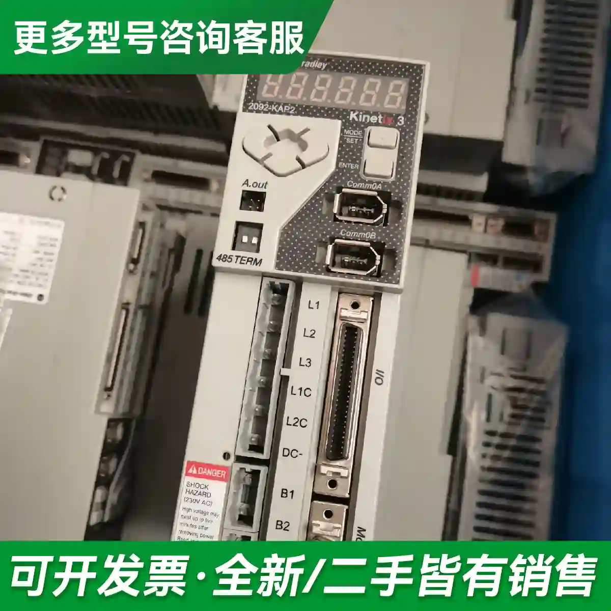 议价AB驱动器KNX3-KAP2更多型号可咨询